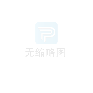 型鋼具有什么特點？