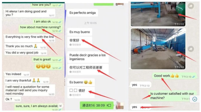 隔墻龍骨CU成型機