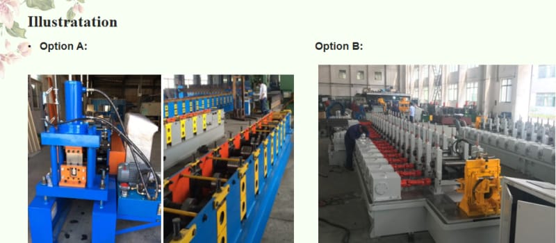光伏支架成型機設備