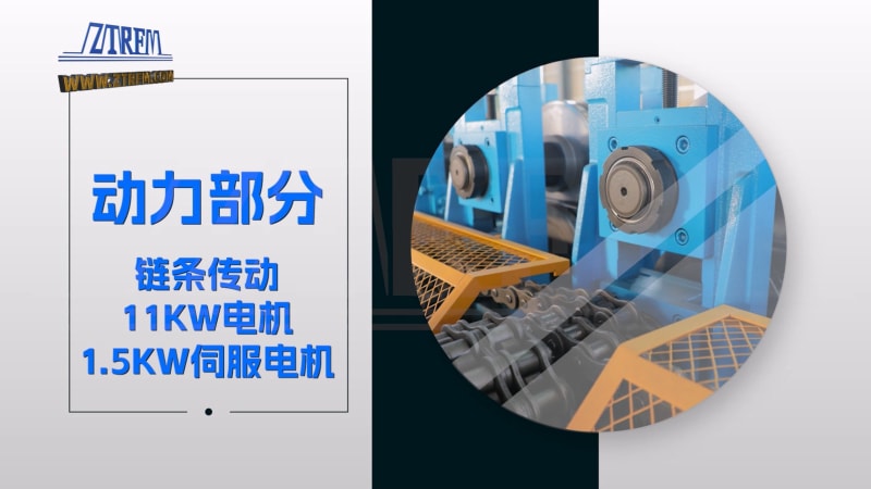 中拓冷彎出口南非-中拓貨架抱梁設(shè)備