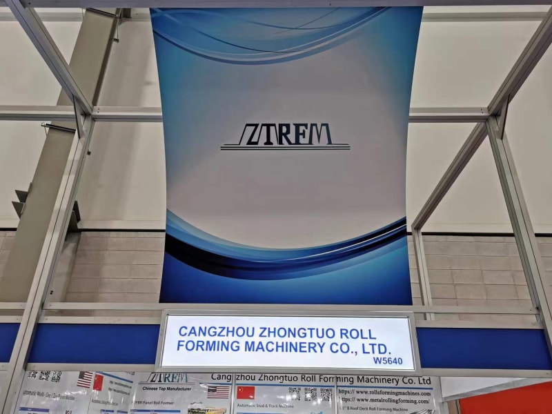 中拓機械-美國拉斯維加斯國際建筑商展（IBS 2024）W5640展位