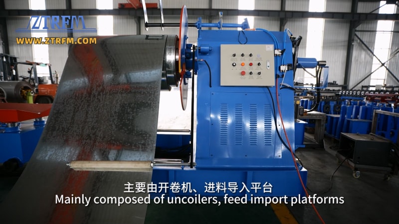 中拓冷彎#閉口樓承板機 推動建筑行業自動化發展的利器