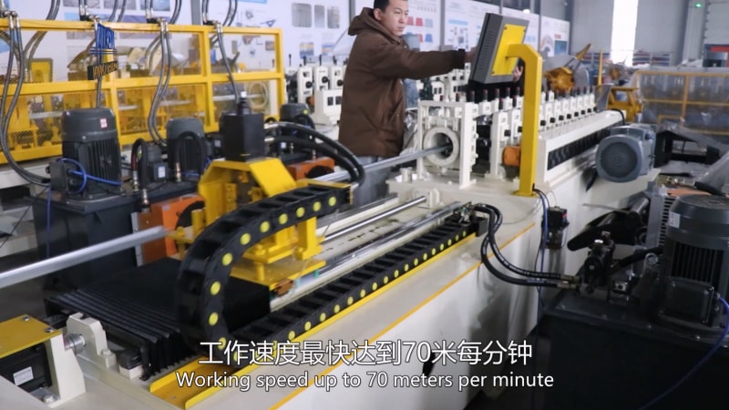 中拓機械 - 高速帽型龍骨機