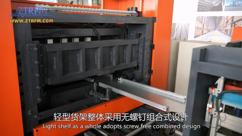 中拓機械 - 貨架托盤生產線