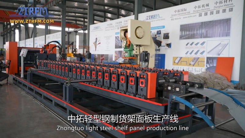 中拓機械 - 貨架托盤生產線