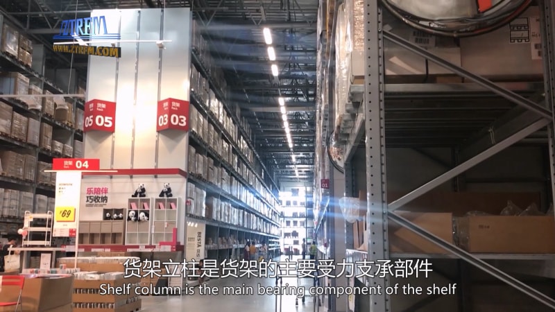 貨架立柱設備 - 中拓冷彎讓生產更簡單