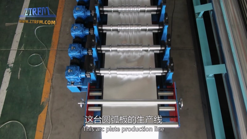 中拓冷彎薄板高速圓弧機：革新冷彎成型技術的全能利器