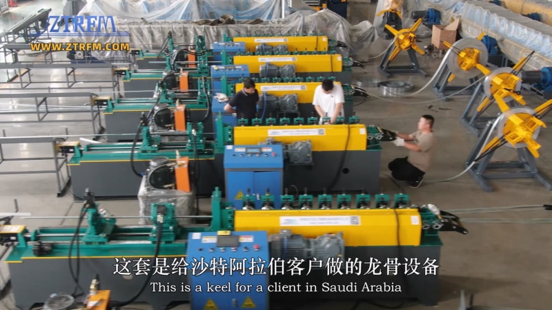 中拓龍骨設備助力沙特建材行業