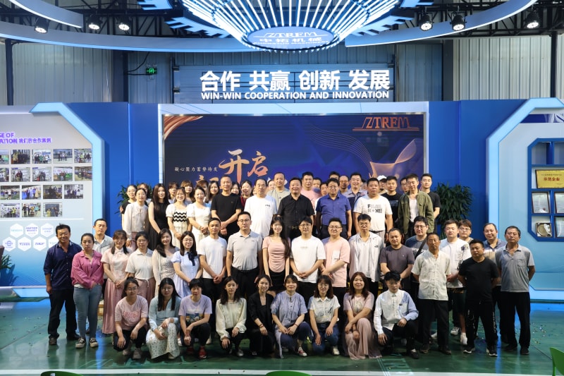 攜手并進(jìn)共贏未來--滄州中拓2024年中大會