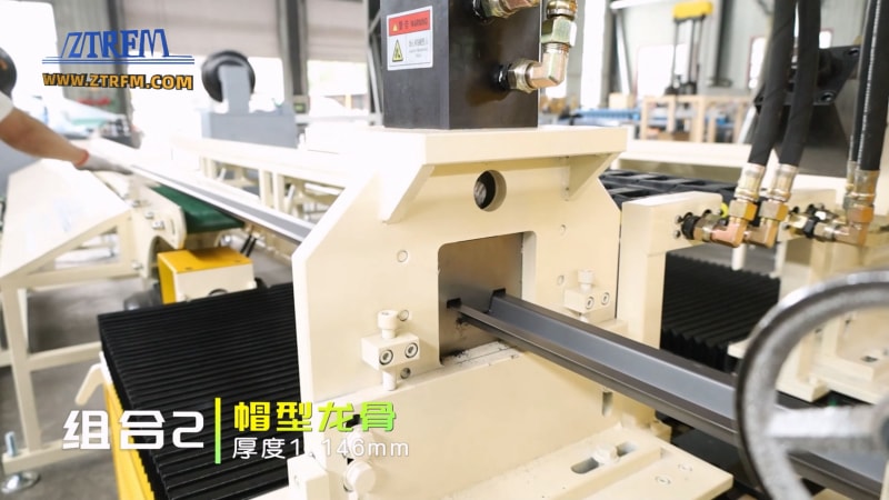 中拓機械-高速雙機組龍骨機 人工智能助力 節省用工成本新選擇