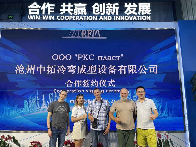 俄羅斯客戶親臨體驗光伏支架設備試機與驗貨過程