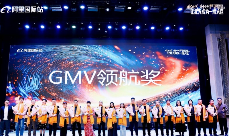 中拓冷彎斬獲 “河北領(lǐng)軍人物獎”！阿里跨境紅人之夜，河北智造閃耀石家莊