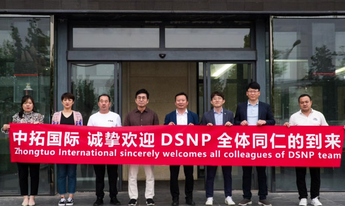 2025收官盛典！中拓冷彎攜手韓國DS鋼鐵，七年情誼賦能鋼結構系統新發展