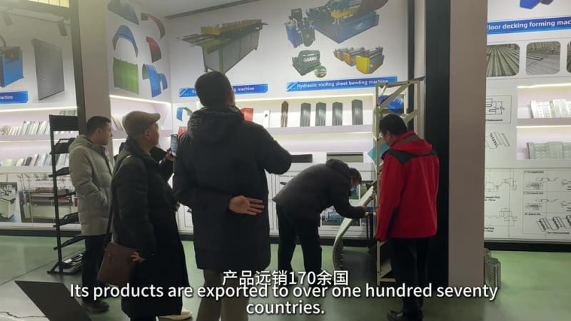 《聚焦數字化轉型！商務部機電商會調研中拓冷彎，四大舉措解決行業發展瓶頸》