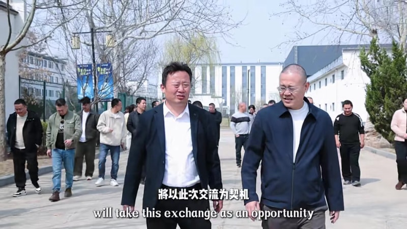 共探產業新機遇！廈門冷彎行業考察團到訪中拓冷彎，共話行業高質量發展