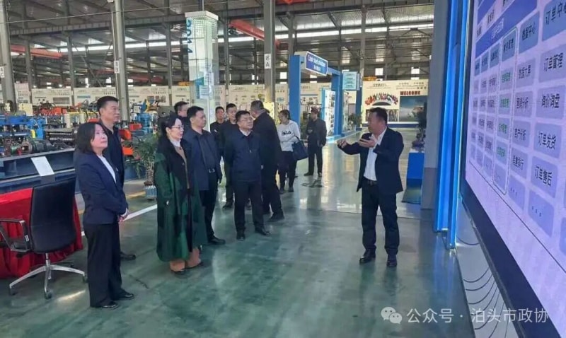 滄州市政協(xié)提案委調研組來泊調研